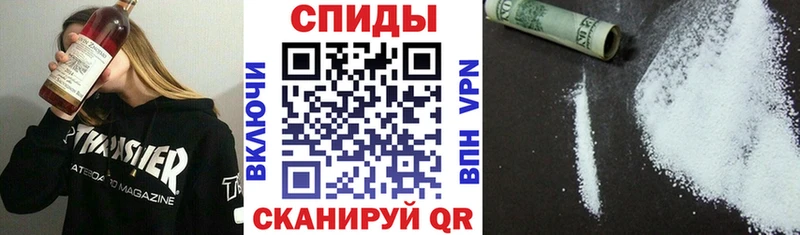 Амфетамин Premium Светлый