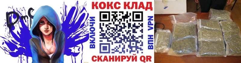 Купить  Светлый  Cocaine 99% 