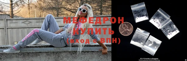 не бодяженный Беломорск