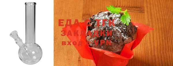не бодяженный Беломорск