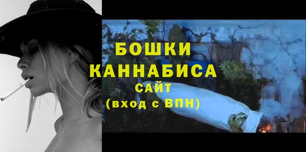 ALPHA PVP Белоозёрский