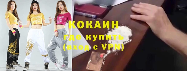 не бодяженный Беломорск