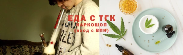 ALPHA PVP Белоозёрский