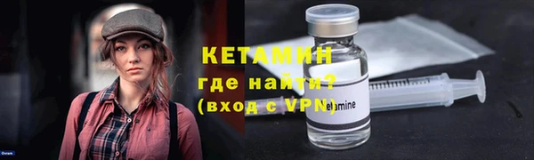 не бодяженный Беломорск
