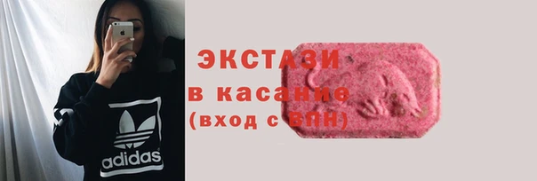 не бодяженный Беломорск