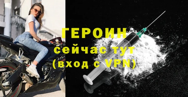 не бодяженный Беломорск
