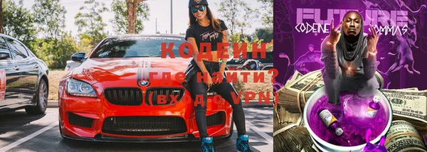 меф Белокуриха