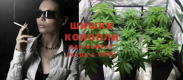 ALPHA PVP Белоозёрский