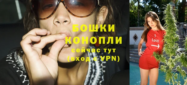 не бодяженный Беломорск