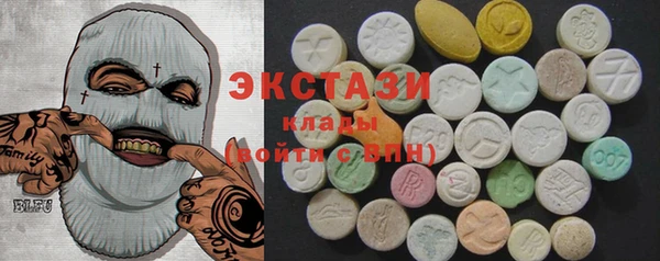 не бодяженный Беломорск