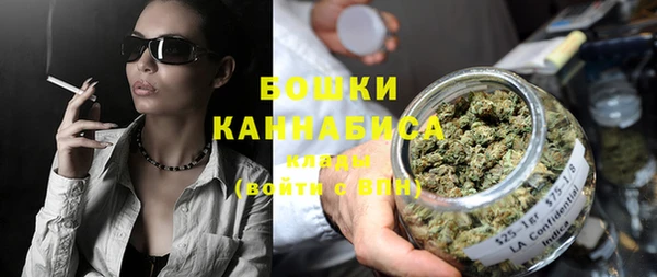 меф Белокуриха