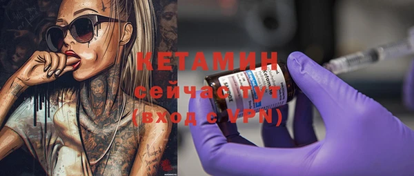 не бодяженный Беломорск