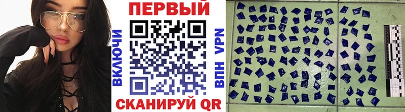 Купить где  Светлый  МЕТАМФЕТАМИН винт 